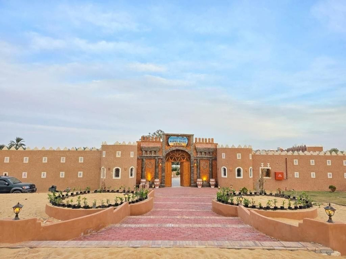 Point of interest 2, Happy Oasis Hotel, Siwa
