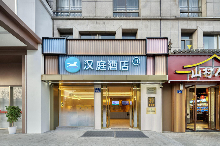 Exterior & Views 1, Hanting Hotel Lin'an, Hangzhou