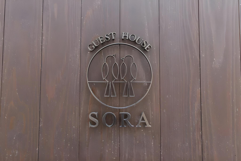 Others 3, Guest House Sora 3rooms, Osaka