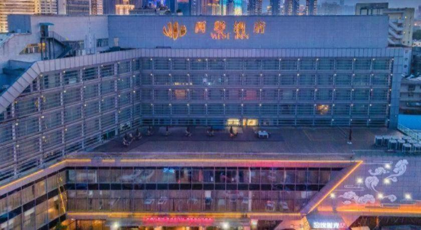 Exterior & Views 1, Kunming Xiyi Hotel, Kunming