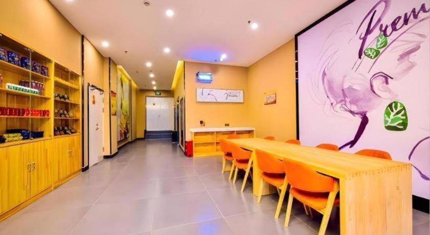 Food & Drinks, 7 Days Premium·Shihezi Passenger Terminal, Shihezi