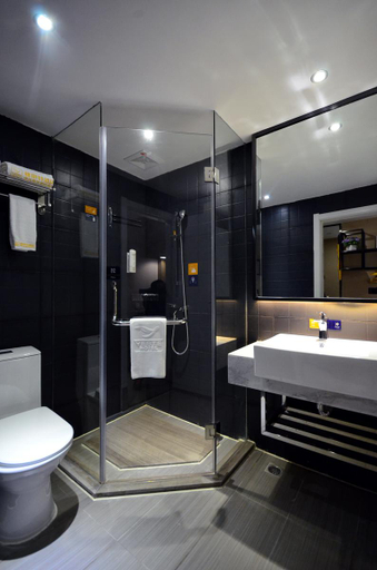 Bathroom 3, Yeste Hotel Wuhan Optics Valley Plaza Pedestrian Street Metro Station, Wuhan