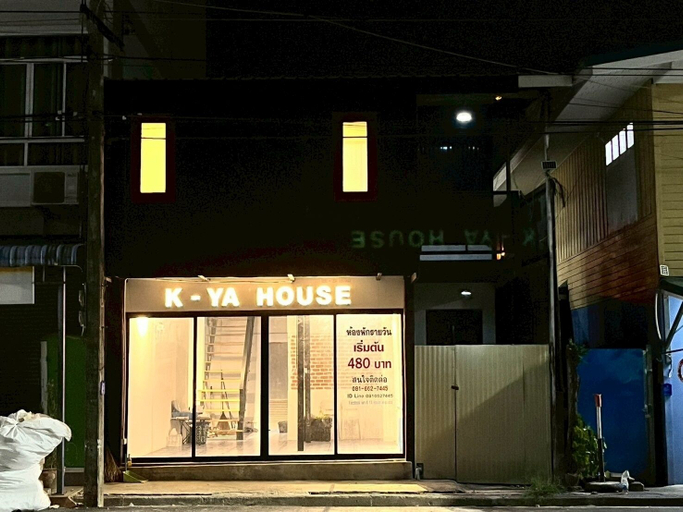 Primary image