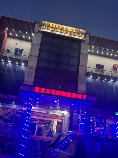 Exterior & Views 4, Hotel Satyam Shivam Sundaram , Sonbhadra