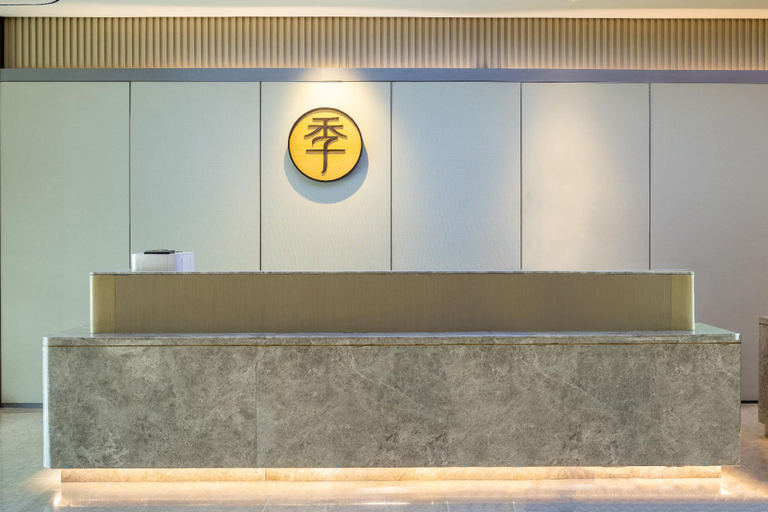 Public Area 2, Ji Hotel Liyang Matou Street, Changzhou
