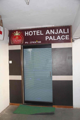 Exterior & Views 1, Hotel Anjali Palace, Gandhinagar