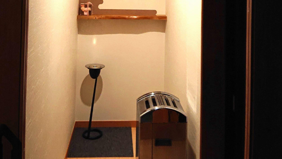 Bathroom 3, Kagetsu Ryokan, Maizuru