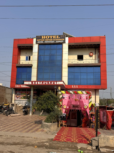 Exterior & Views 5, Hotel Satyam Shivam Sundaram , Sonbhadra