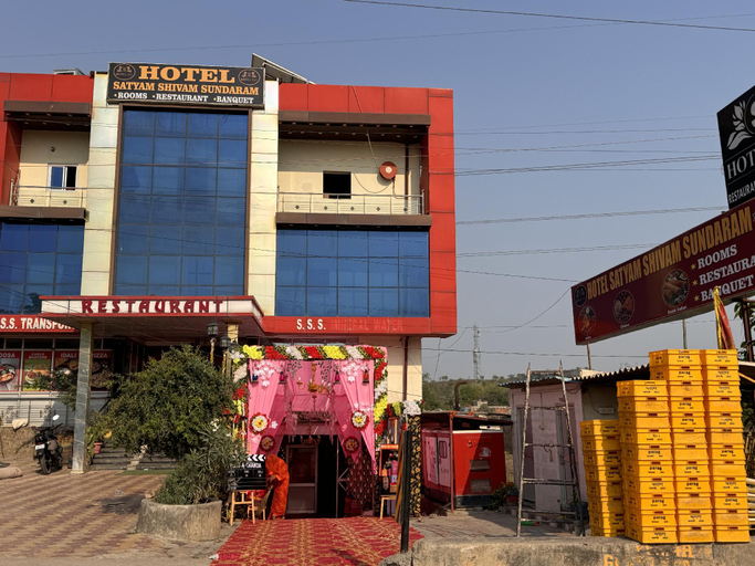 Exterior & Views 2, Hotel Satyam Shivam Sundaram , Sonbhadra