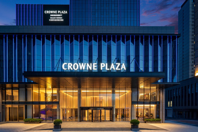 Exterior view 2, Crowne Plaza Dalian Kerren by IHG, Dalian