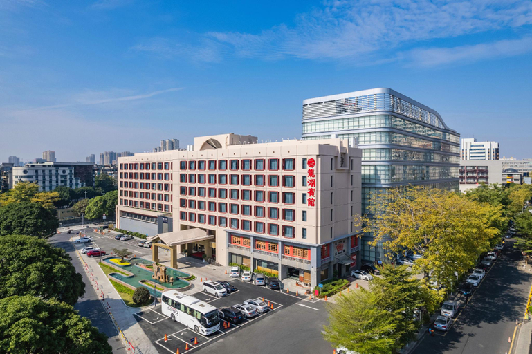 Exterior & Views 1, Shantou Longhu Hotel, Shantou