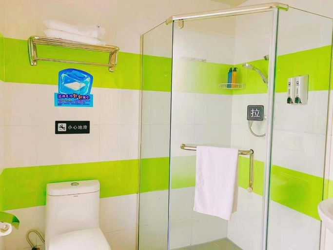 Bathroom 4, 7 Days Inn Nanjing Jiangning University Town, Nanjing