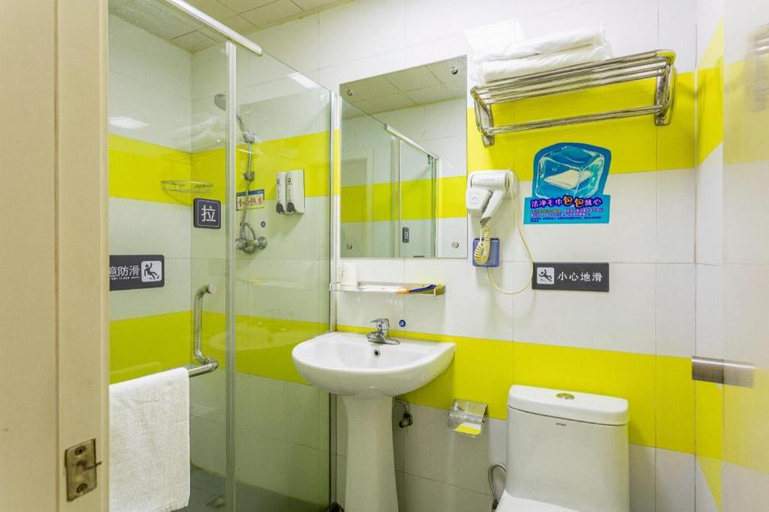 Bathroom 4, 7 Days Inn Nanjing Jiangning University Town, Nanjing