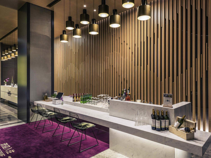 Bar/lounge 5, Mercure Yantai Golden Beach, Yantai