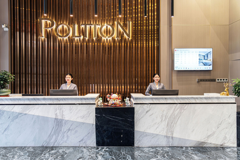 Others 5, Poltton Century Hotel Yangjiang, Yangjiang