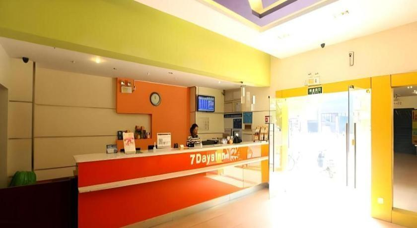 Others 4, 7 Days Inn Nanchang Bayi Square Zhongshan Road Wanshou Palace, Nanchang
