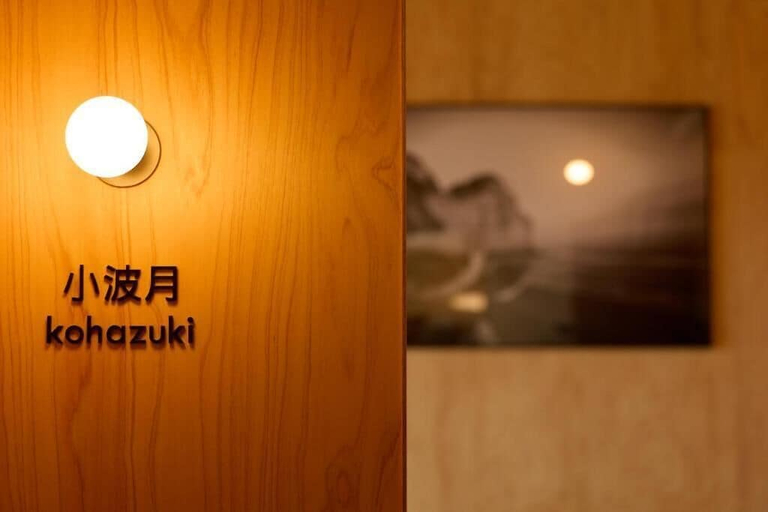Room 2, DEAR MOM, Onjuku
