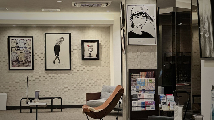 Public Area, Hotel Sunroad, Amakusa