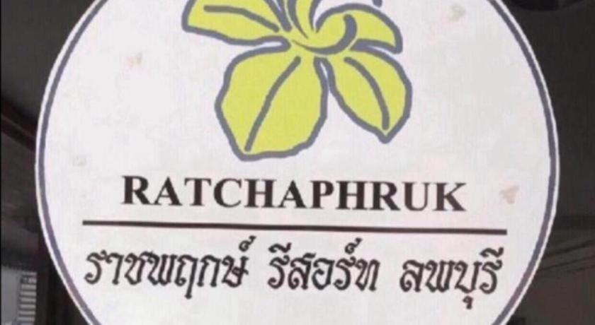 Food & Drinks, RACHAPHRUKRESORTLOPBURI, Muang Lop Buri