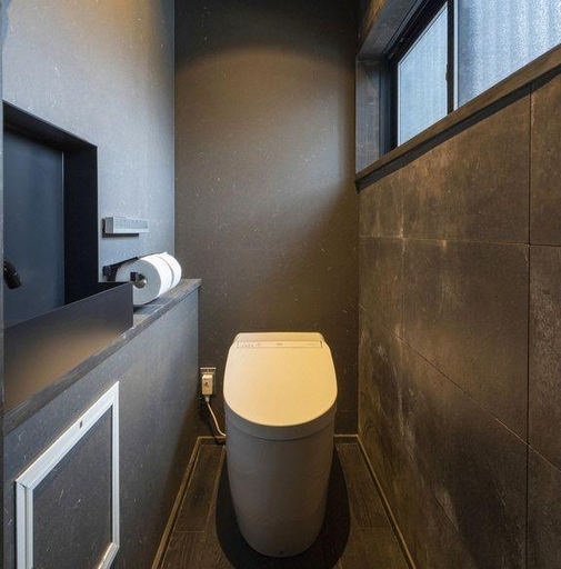 Bathroom 5, Sumihotaru Honoka Machiya House, Kyoto