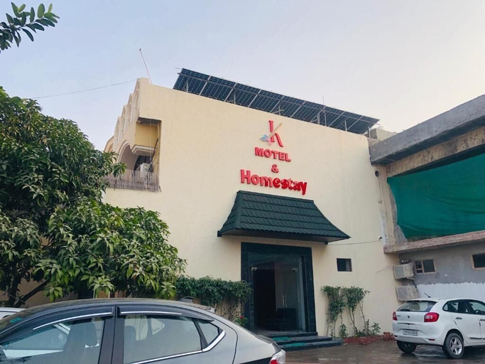 Exterior, KANHA HOTEL & HOMESTAY, Kapurthala