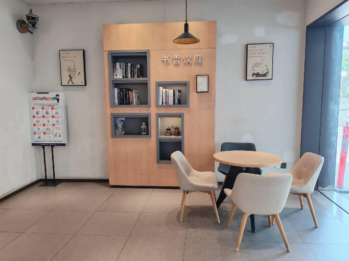 Public Area, Hanting Hotel Jiashan Tingqiao Road, Jiaxing