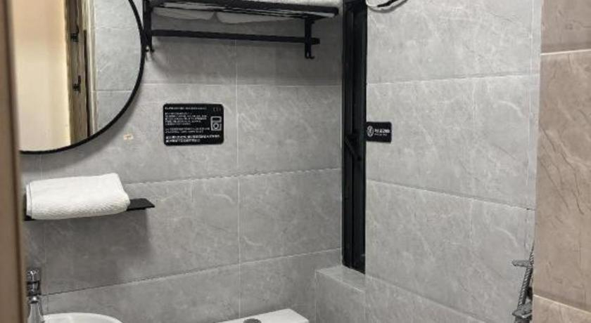 Bathroom 3, LIA Hotel Meilin Branch, Shenzhen