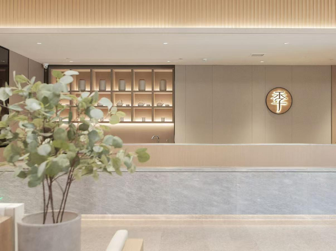 Public Area 2, JI Hotel Wenzhou Ouhai District Government, Wenzhou