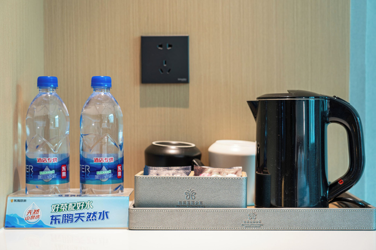 Coffee and/or coffee maker, Bodun International Apartment, Guangzhou