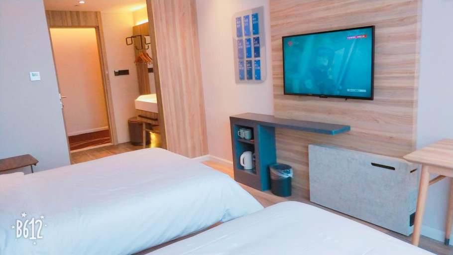 Bedroom, Hanting Premium Hotel Wenling Mixc, Taizhou