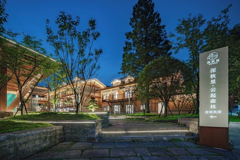 Exterior 4, Autumnal Mist Retreat, Chongqing