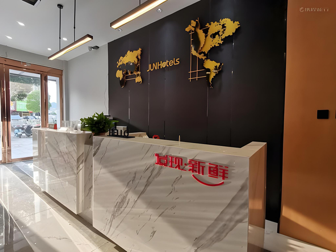 Others, Jun Hotel Anhui Chizhou Dongzhi County Dongliu Road, Chizhou