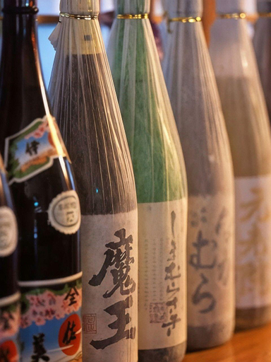 Food & Drinks 2, Otohime-No-Sato, Aso