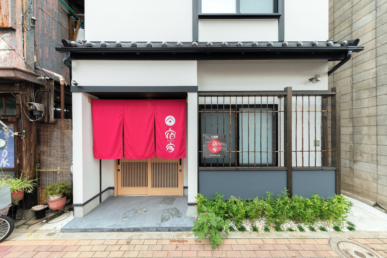Exterior & Views 2, Yadoya Hakutei-An, Taitō