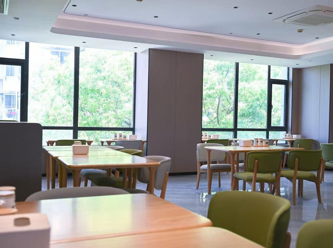 Food & Drinks 5, Starway Hotel Thousand Islands Lake Scenic Area, Hangzhou