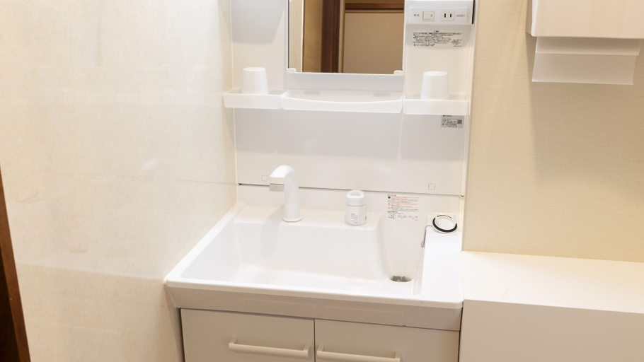 Bathroom, Ooedo Onsen Monogatari Premium Kaga Maruya, Kaga