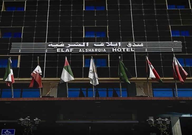 Exterior & Views 1, Elaf Al Sharqyah Hotel - فندق ايلاف الشرقيه بالعزيزيه, Al Khobar