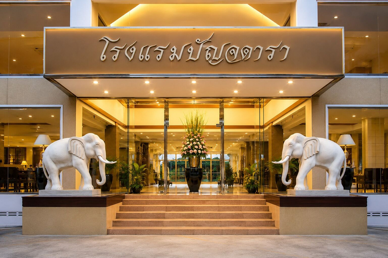 Exterior & Views 2, Punjadara Hotel, Muang Nakhon Ratchasima