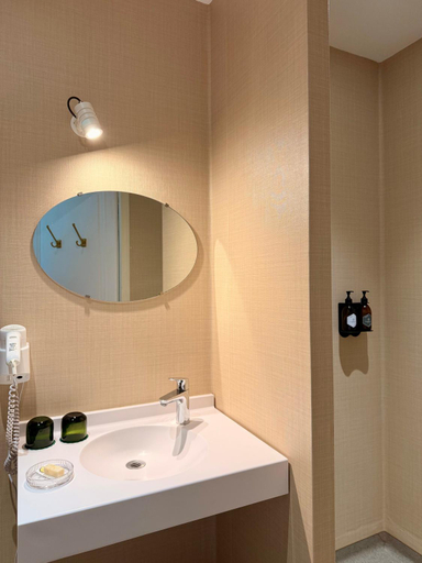 Bathroom 3, Le Presbytere • Maison Flore, Indre-et-Loire