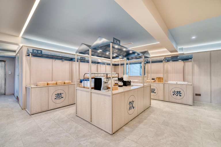 Others 5, Hanting Hotel Lin'an, Hangzhou