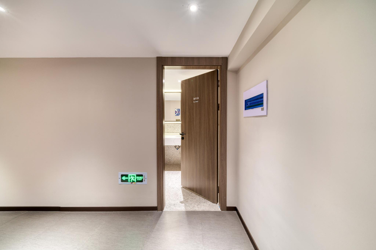 Bathroom 4, Hanting Hotel Taizhou Jiaojiang, Taizhou