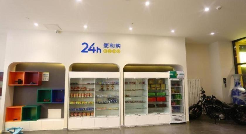 Food & Drinks 5, 7 Days Inn·Langfang Railway Station, Langfang