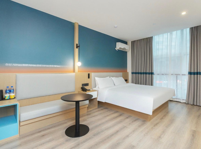 Bedroom 2, Nihao Hotel Wenzhou European City, Wenzhou