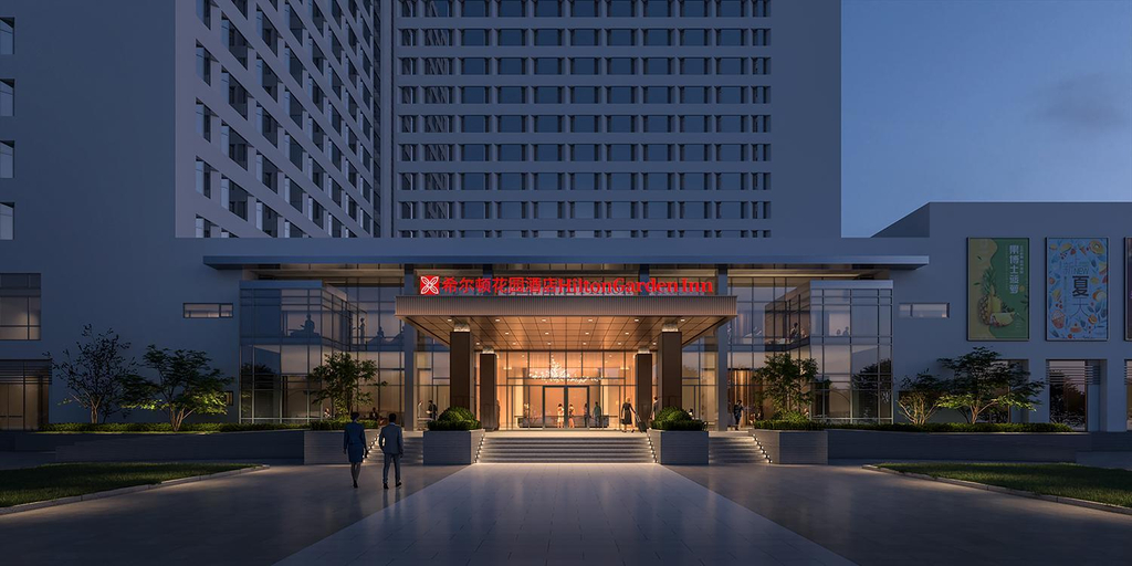 Hilton Garden Inn Weihai Rushan, Weihai