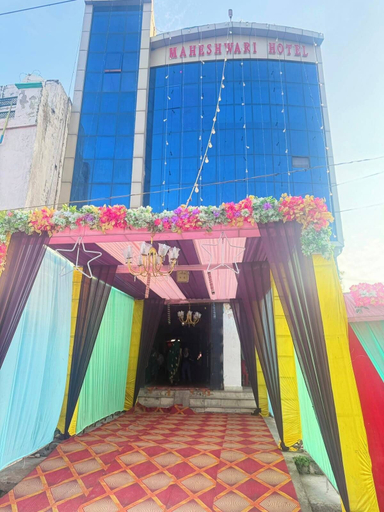 Miscellaneous, Maheshwari Palace & Hotel, Bareilly
