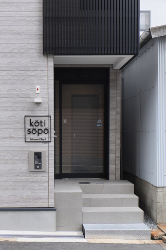 Exterior & Views 2, Koti Sopo Universal Bay 4 by Liaison, Osaka