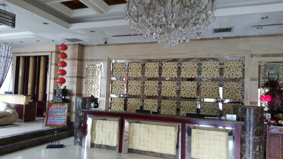 Others 4, Park Hotel, Jinzhou