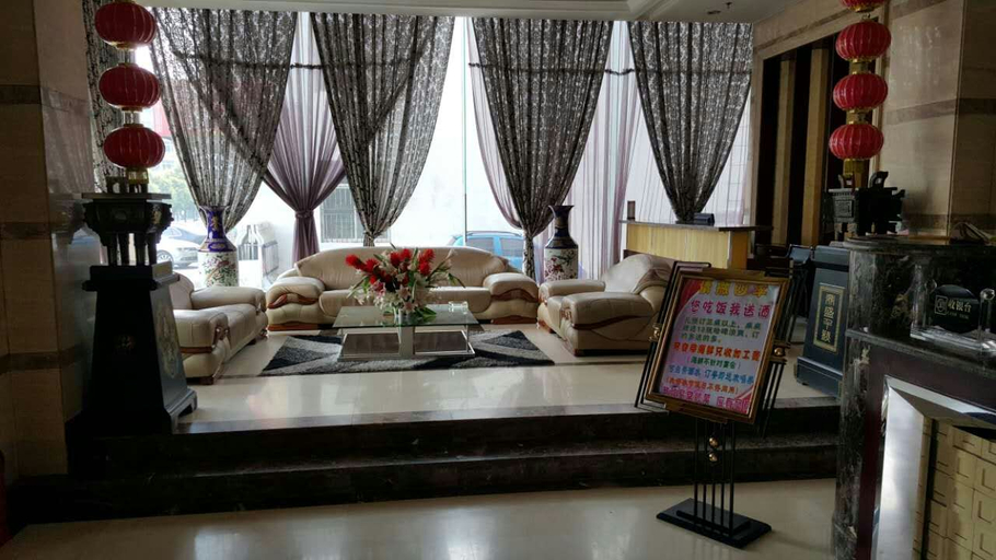 Bedroom, Park Hotel, Jinzhou