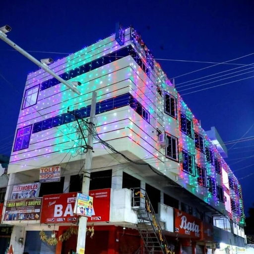Exterior, BMR BALA LODGE, Kurnool