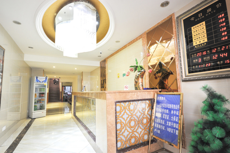 Others 5, Xiuyu Hotel, Chengdu